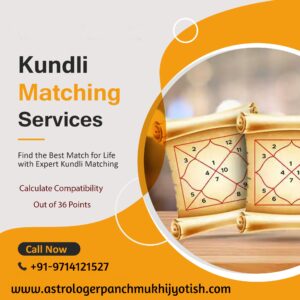 Kundali Matching Services.jpg  